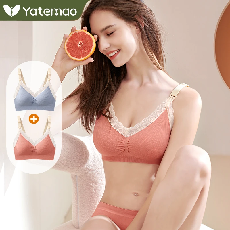 

YATEMAO Special breastfeeding bra for pregnant women gather the type of anti-sagging pregnancy bra