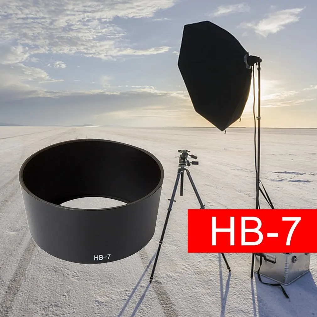 Профессиональная бленда для замены HB 7 HB7 Nikon AF Zoom NIKKOR 80 200 мм f/2.8D ED/80 F2.8D