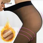 Женские теплые леггинсы с высокой талией, на зиму