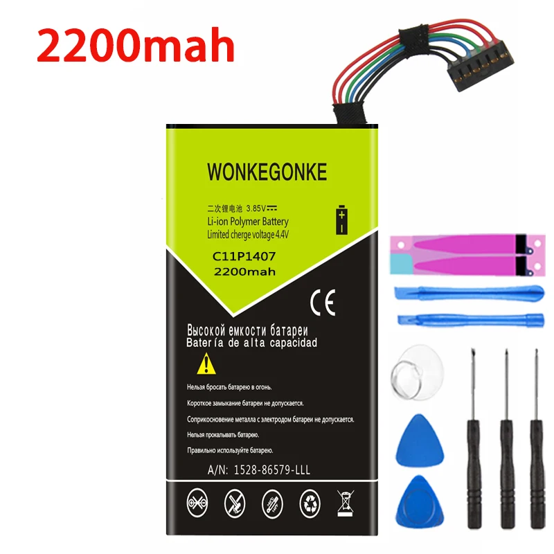 WONKEGONKE 2200 мАч C11P1407 для ASUS PadFone mini C11PHJM S416 T00SP батарея|Аккумуляторы мобильных