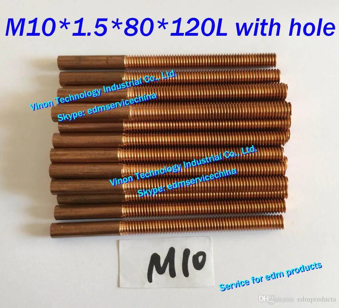 (5PCS Pack) M10*1.5*80*120mm edm Copper Thread Electrode with hole (thread length 80mm), Tapping electrode orbital M10 for EDM