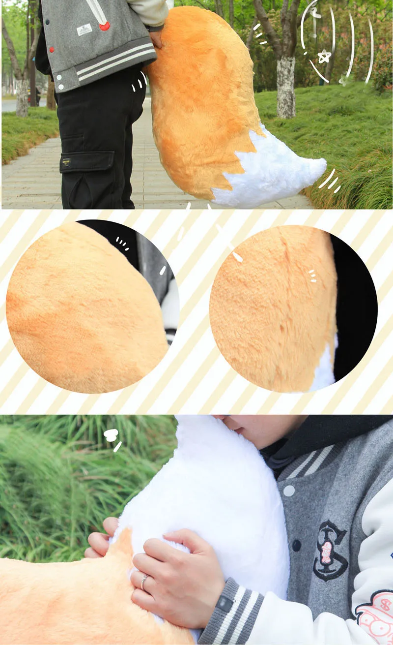 83 см Милая большая подушка с лисьим хвостом подарки Новинка Косплей животные