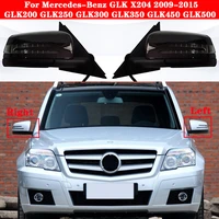 car outside rearview mirror for mercedes benz glk x204 glk200 glk250 glk300 glk350 glk450 2009 2015 side reverse mirror assembly
