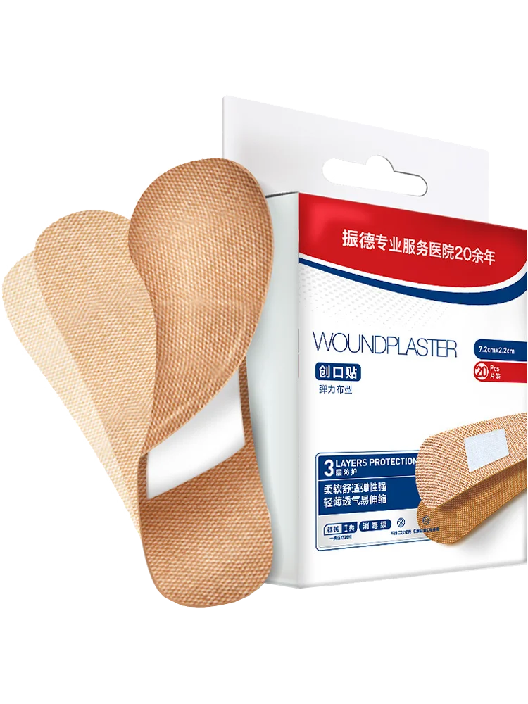 Пластырь против ран ног износостойкий 100 шт. медицинская Гемостатическая палочка