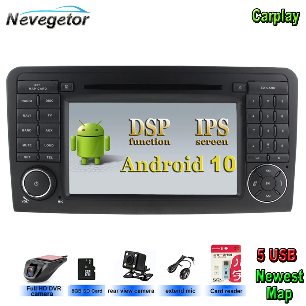 Автомобильный мультимедийный плеер Android 10 GPS для Mercedes Benz CLASS ML W164 X164 ML350 ML300 GL500 ML320