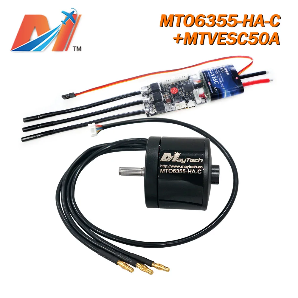 Maytech 6355 Motor with VESC50A Compatible VESC_TOOL Esk8 Combat Robot DIY Part Electric Skateboard Escooter |