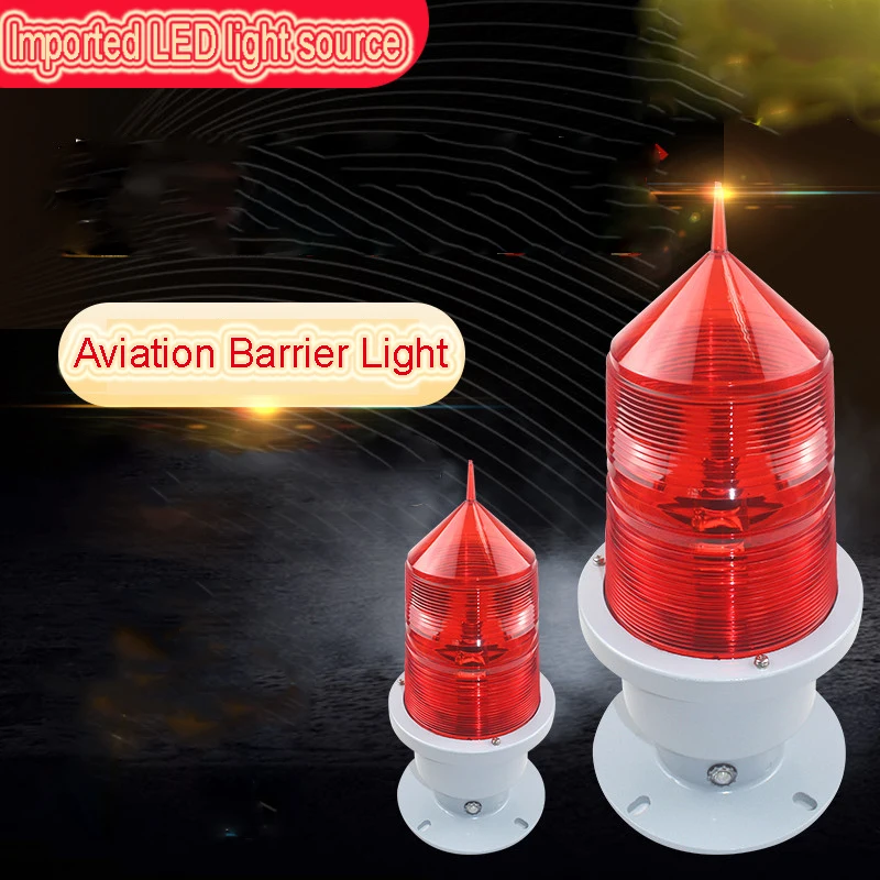 LED Aviation Intelligent Light Control Obstacle Light Solar Energy Mark High Building High Brightness Aviation Mark Signal Light
