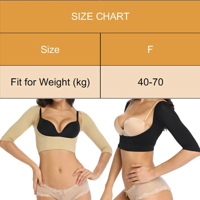 Для женщин рука формирователь Вернуться плеча Корректор Body Shaper горбатый