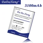 Аккумулятор DaDaXiong 3100 мАч AB1630DWMT для PHILIPS Xenium D633 T539 W536 W635 W6350 X2560 X2566 CTW536 E310 S307 CTS307