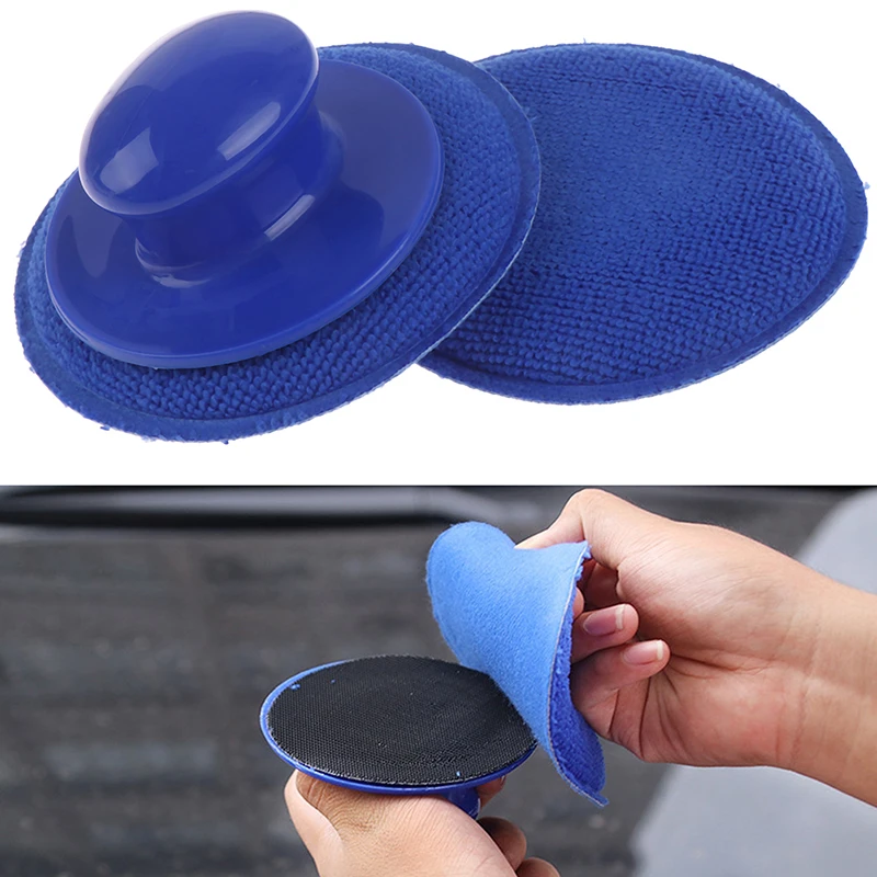 Автомобильный Воск для мытья лака губка очистки пены набор микрофибры