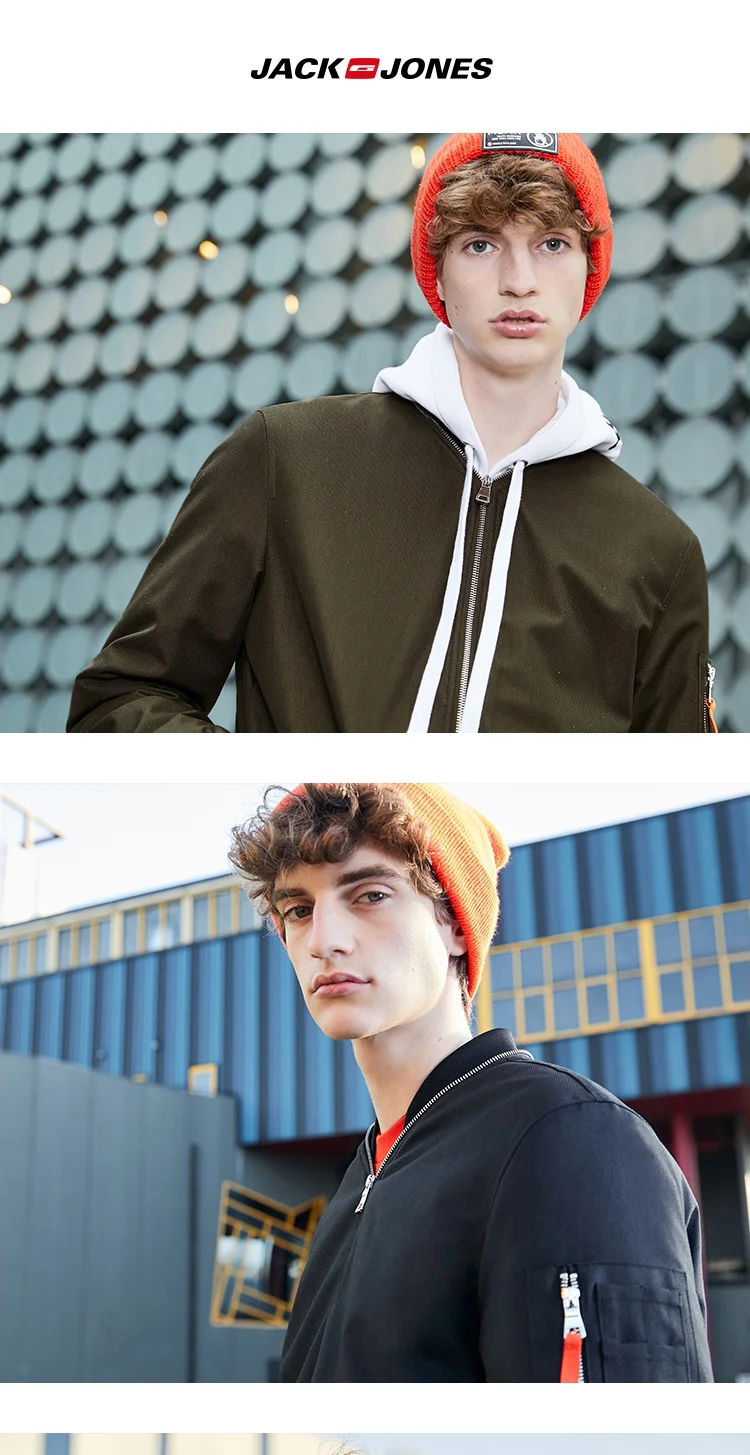 JackJones мужские бейсбольные куртки с воротником 219309512