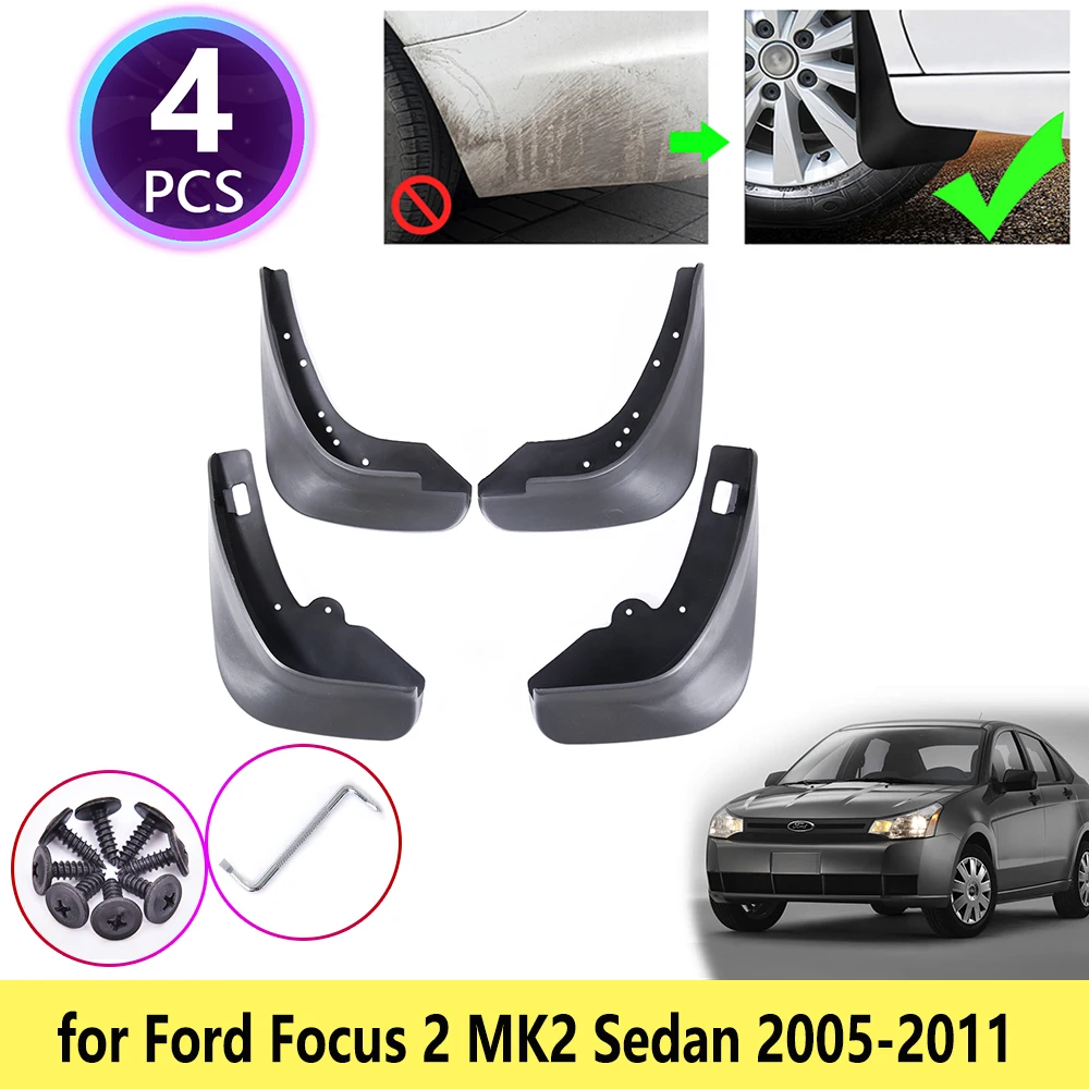 Для Ford Focus 2 MK2 MK2.5 для салона Sedan 2005 2006 2007 2008 2009 2010 2011 брызговики крыло Защита