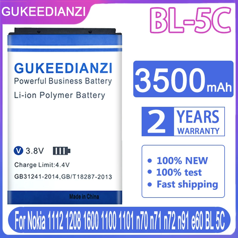 Аккумулятор GUKEEDIANZI для Nokia 3500 1000 1010 1108 1110 E50 E60 N70 1112 1116 BL5C BL 5C + внешний