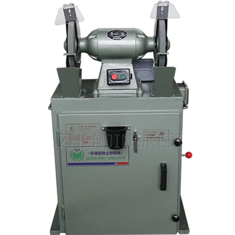 

Dust Removal Grinding Machine Industrial Environmental Protection Vacuum Sharpener 380V／1250W Electric Desktop Grinder Equipment