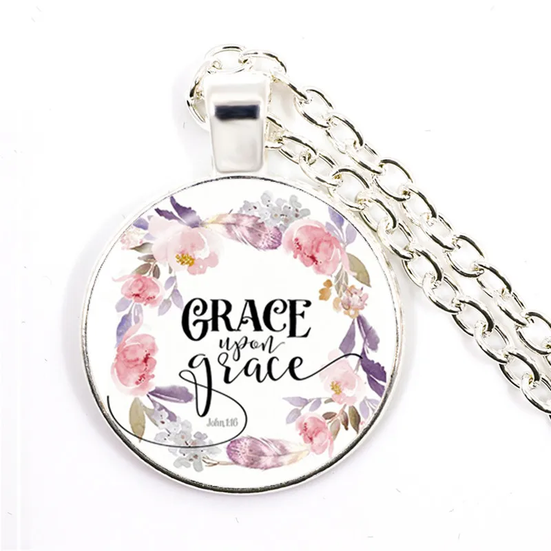 Пс 8:9 как величественные-это ваше имя во всех земли Библии стихов Детская