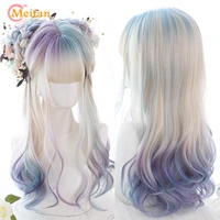 meifan synthetic long wave curly lolita cosplay harajuku fairy ombre colorful wig with bangs sweet fringe girls natural hair