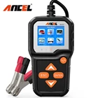 ANCEL BA301 6V 12V тестер автомобильного аккумулятора 100-2000 CCA тестер нагрузки аккумулятора автомобильный тестер аккумулятора и генератора для мотоцикла