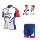 Детский комплект одежды для велоспорта, футболка с коротким рукавом, одежда для велоспорта