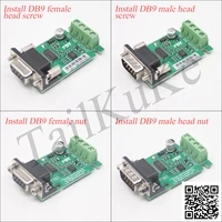 rs232 to lin bus module car bus k_line bus db9 male and female data analyzer