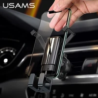 USAMS Phone Holder Stand Phone Car Holder Gravity Smartphone Holder Air Vent Clip Mount GPS Support For iphone Xiaomi Samsung