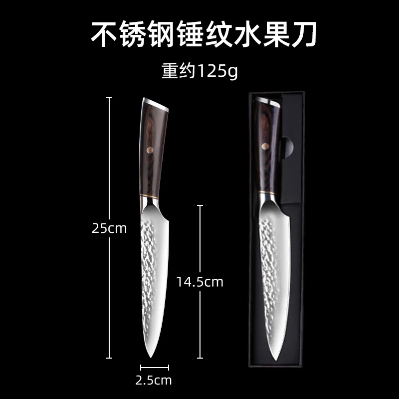 Cuchillo de pelar fruta de acero inoxidable, utensilio de cocina para el hogar y dormitorio, de doble uso, con mango de madera, universal-5