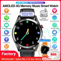 always display hd amoled smart watch man bluetooth call 4g local music play with speaker smartwatch for men tws earphones