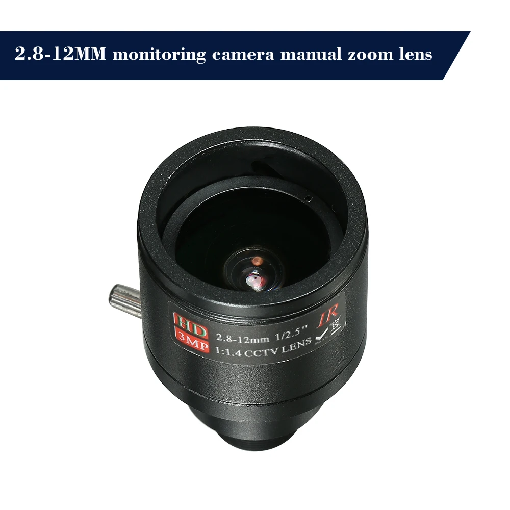 M12 HD 2 8-12 мм 3 мегапикселя F1.4 ручной фокус зум варифокальный CCTV камера MTV IR объектив