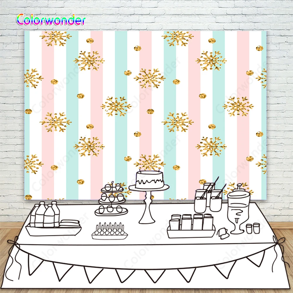 Розовый и мятный зеленый фон в полоску для девочки с днем рождения баннером