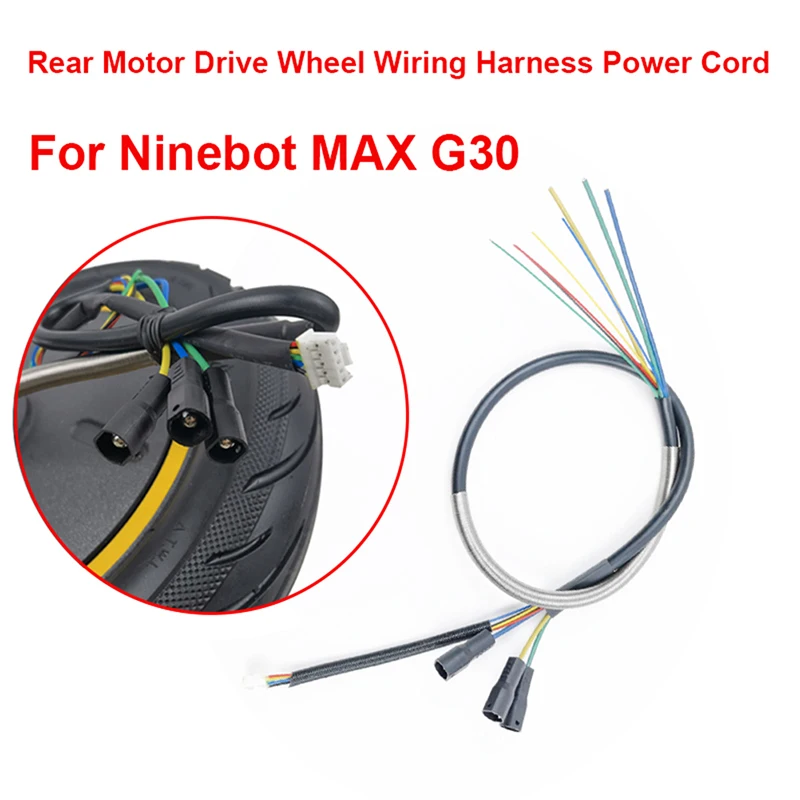 

Сменный шнур электропроводки заднего мотора для Ninebot MAX G30