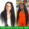 Long hair wig 28 30 inch deep wave lace front wig Brazilian lace front Human Hair Wigs for women lace closure wig frontal wigs