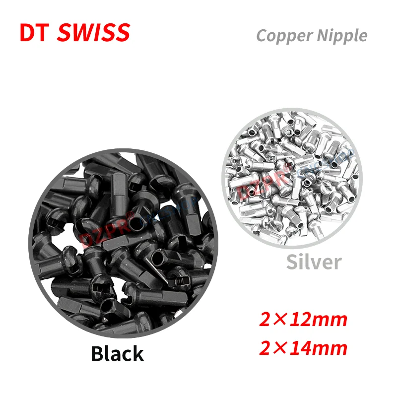 Оригинальная медная соска DT Swiss 14 мм 12 2 0 серебристо-черная абсолютно новые 16 28 32 36