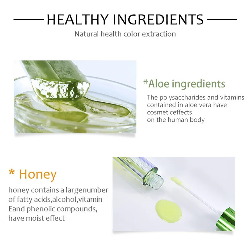 Масло для губ с алоэ вера растительная Сыворотка ухода за губами против