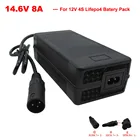 Зарядное устройство для аккумуляторов 12 В 12,8 В 8 А Lifepo4 14,6 в 8 А фотофосфат железа 18650, система питания, автомобильное зарядное устройство с солнечной батареей, разъем XLR