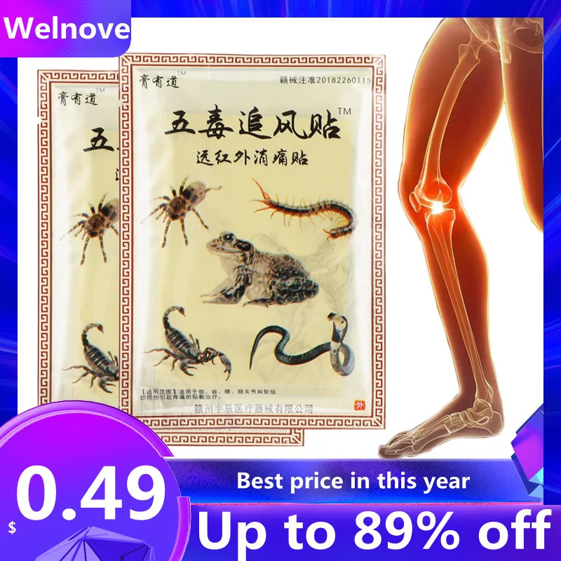 

8pcs Snake Scorpion Venom Extract Pain Relief Plaster Rheumatism Arthritis Patch Joints Knee Muscle Balm Sticker Body Massage