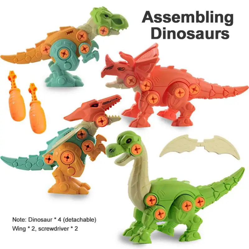 

DIY разборки Монтажный набор игрушечных динозавров гайки сочетание сборка модели динозавров Развивающие игрушки для Для детей подарок