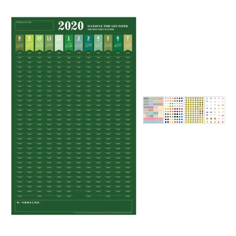 Green 1 шт., на, 365 дней, настенный бумажный календарь, ежедневник, заметки, очень большой, для учебы, чтобы сделать список школьных принадлежностей - Цвет: Green