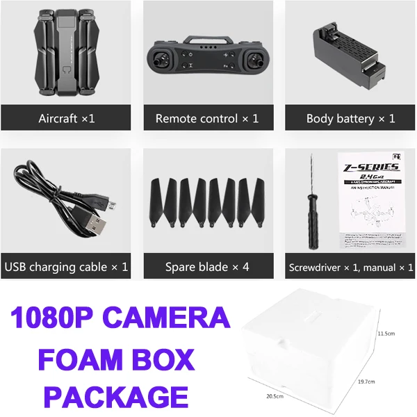 1080P Foam Box HY607G камера Дрон 4K двойная регулируемая камера слежения за мной селфи Rc Квадрокоптер WiFi Вертолет FPV жесты Дроны с камерой HD - Цвет: 1080P Foam Box