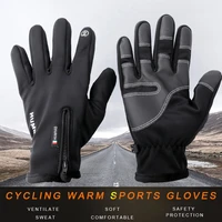 motorcycle gloves men hard shell motorbike gloves winter women touch screen racing motocross gear shockproof moto gloves