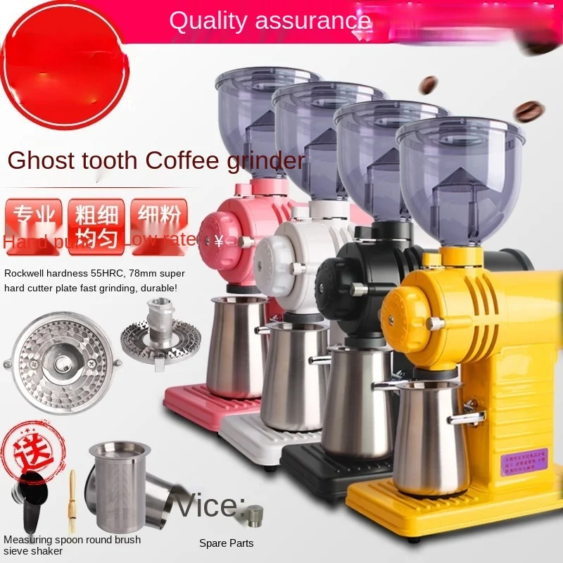 安い Tt-商用電気フュージコーヒーグラインダー,プレミアム歯用のシングル製品手動パンチ,ロックおよびロードスプレーコーヒー