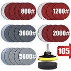 Круглая наждачная бумага, 105 шт., наждачные диски, шлифование наждачной бумагой, 800, 1200, 1500, 2000, 3000, 5000