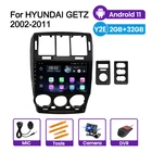 Поддержка камеры Carplay для HYUNDAI GETZ 2002-2011 правосторонний Привод Android автомобильный радиоплеер Wifi Bluetooth GPS Навигация стерео