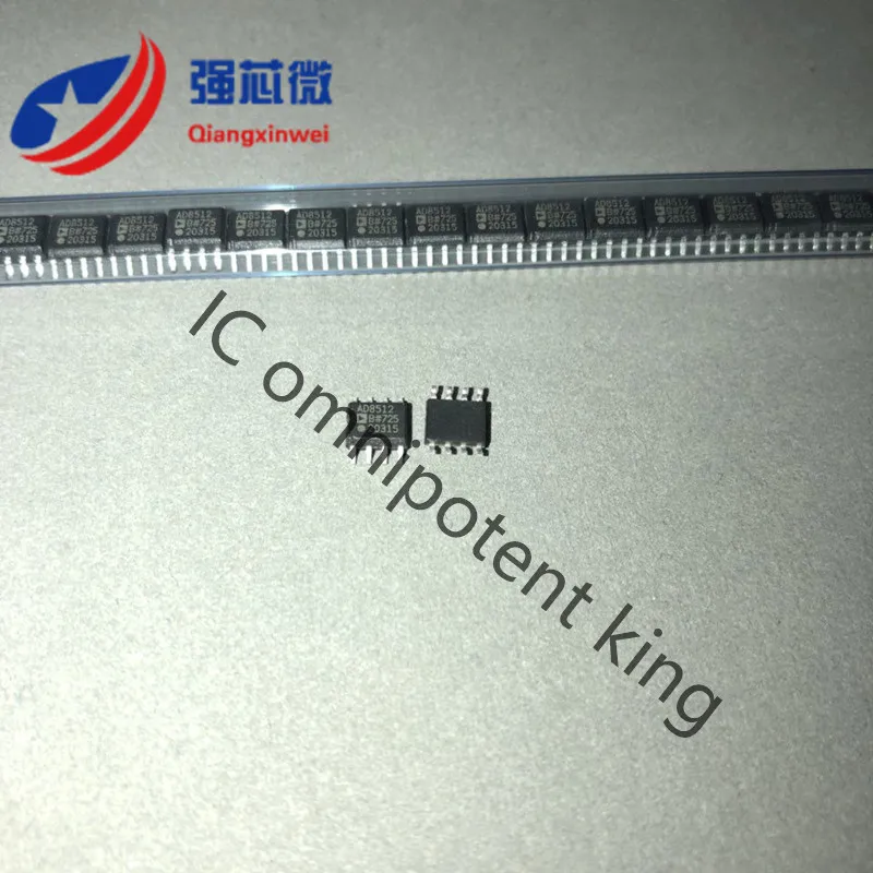 

AD8512BRZ AD8512BR AD8512B AD8512 интегрированному чипу