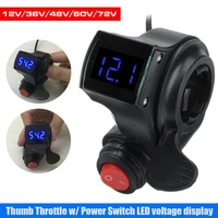 1 set electric vehicle e bike voltage display switch handle finger thumb throttle scooter with power led display handlebar grips