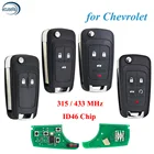 Пульт дистанционного управления 2345 кнопками 315 МГц433 МГц ID46 чип для Chevrolet Cruze 2010-2015 HU100 Blade