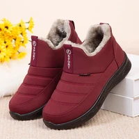 woman snow boots plush warm ankle boots for women winter boots waterproof men boots cozy warm lovers couples winter shoes