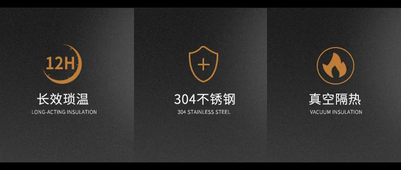 Новая умная кружка 304 из нержавеющей стали деловая прямая чашка температурная чашка