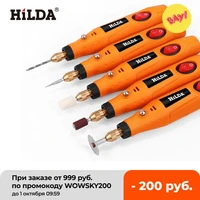 hilda mini drill rotary tool 12v engraving pen with grinding accessories set multifunction mini engraving pen for dremel tools