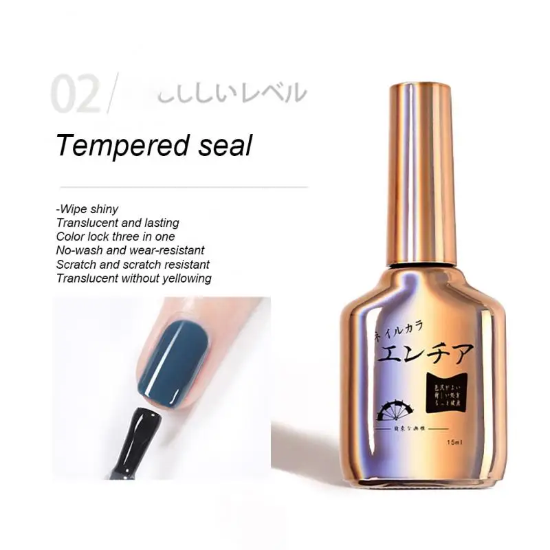 Функциональная резиновая основа в японском стиле резиновый уплотнитель магазин