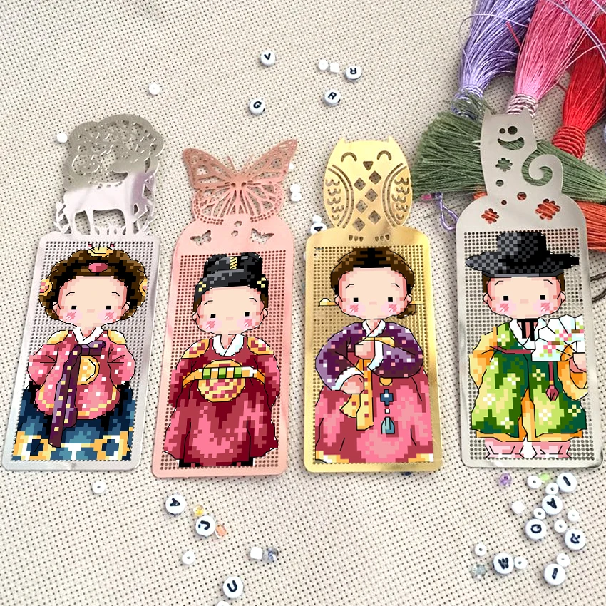 Mm Craft Stich Вышивка крестиком металлическая Закладка серебристо-золотистая вышивка