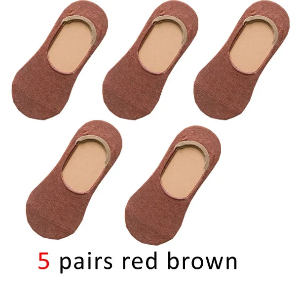 red brown WHLYZ YW хлопковые нескользящие женские носки, однотонные модные невидимые носки, harajuku, хорошее качество, женские носки, 5 пар/лот - Color: red brown